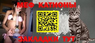 хмурый Славянск-на-Кубани