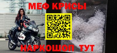 хмурый Славянск-на-Кубани