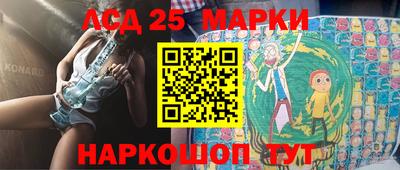 метадон Славгород