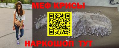 хмурый Славянск-на-Кубани