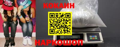 метадон Славгород