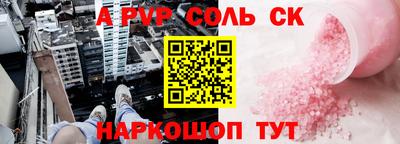 хмурый Славянск-на-Кубани