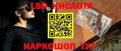 метадон Славгород