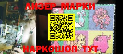 метадон Славгород