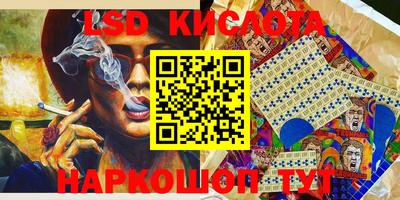 метадон Славгород