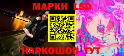 хмурый Славянск-на-Кубани