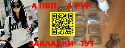 хмурый Славянск-на-Кубани