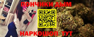 метадон Славгород