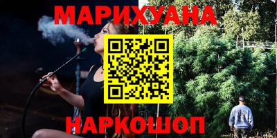 метадон Славгород