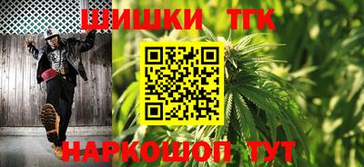 хмурый Славянск-на-Кубани