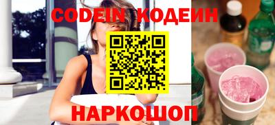 метадон Славгород