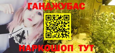 хмурый Славянск-на-Кубани
