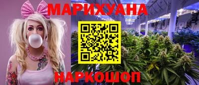 кристаллы Сланцы