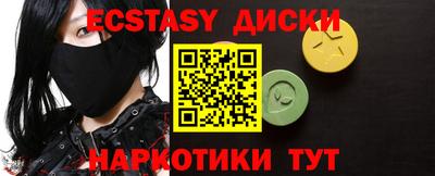 хмурый Славянск-на-Кубани