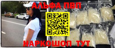 хмурый Славянск-на-Кубани