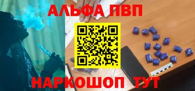 метадон Славгород