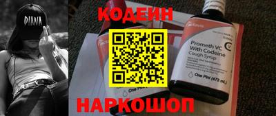 метадон Славгород