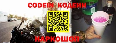 метадон Славгород