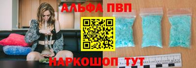 хмурый Славянск-на-Кубани