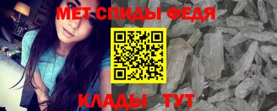 хмурый Славянск-на-Кубани