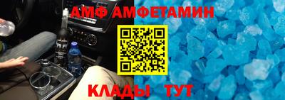 хмурый Славянск-на-Кубани