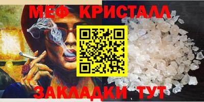 хмурый Славянск-на-Кубани